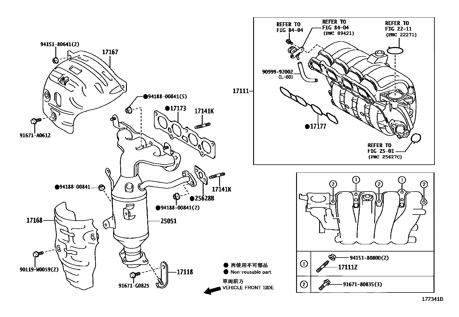 Toyota YARIS Manifold EPC diagram — 177341B