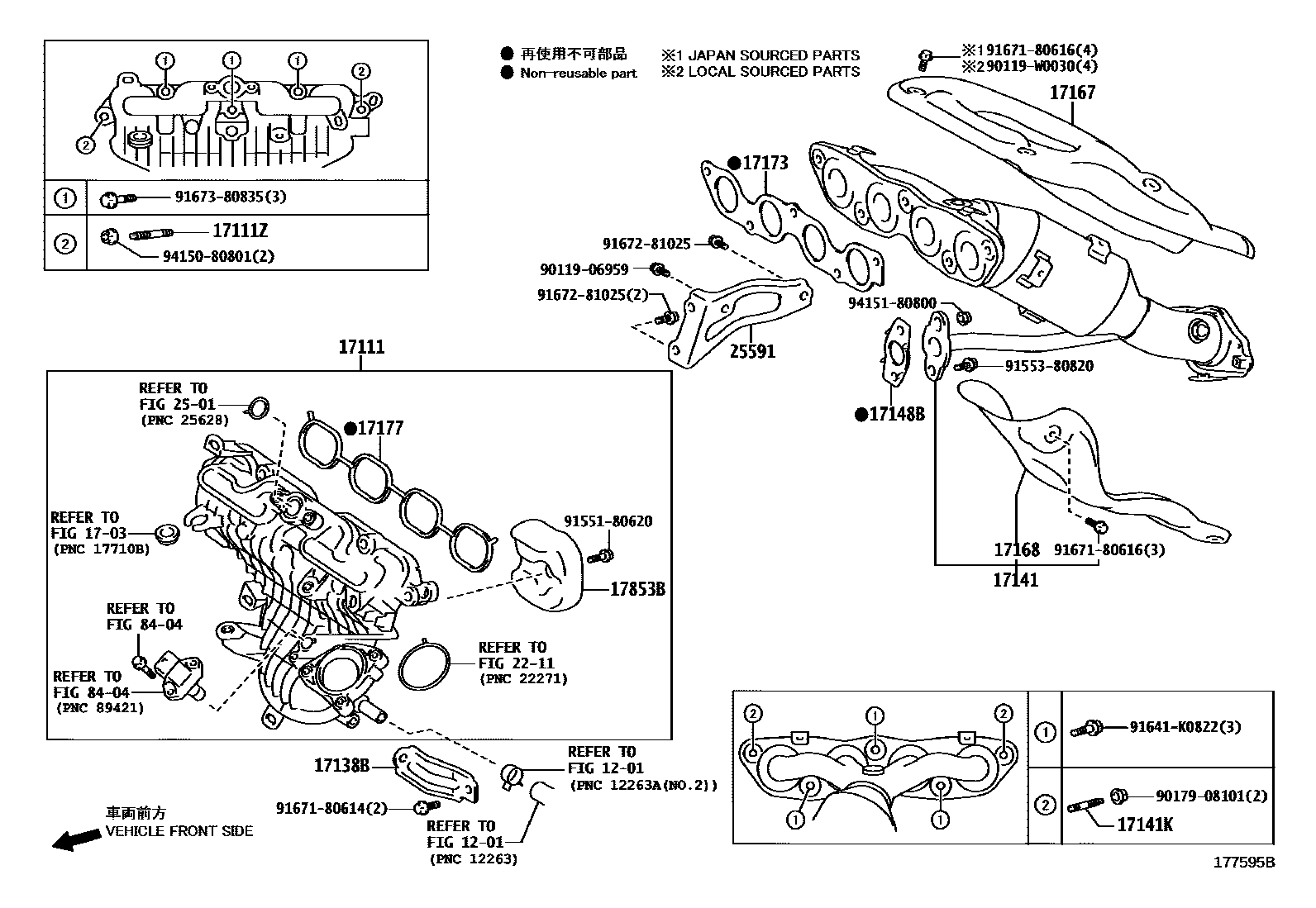 Toyota YARIS Manifold EPC diagram — 177595B