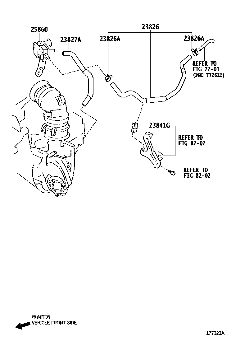 Toyota YARIS vacuum tube EPC diagram — 177323A