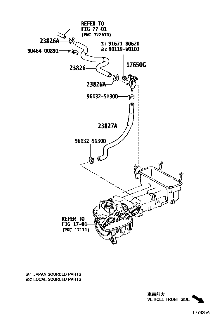 Toyota YARIS vacuum tube EPC diagram — 177325A
