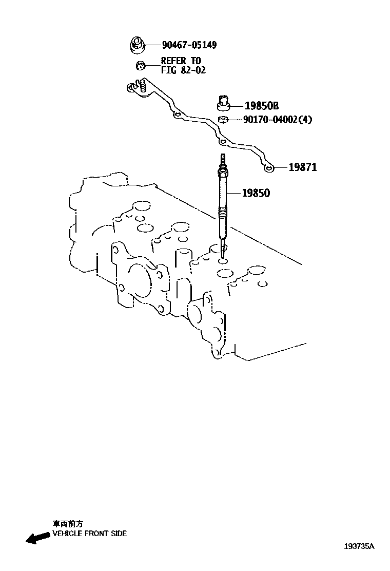 Toyota YARIS 点火线圈和火花塞 EPC diagram — 193735A