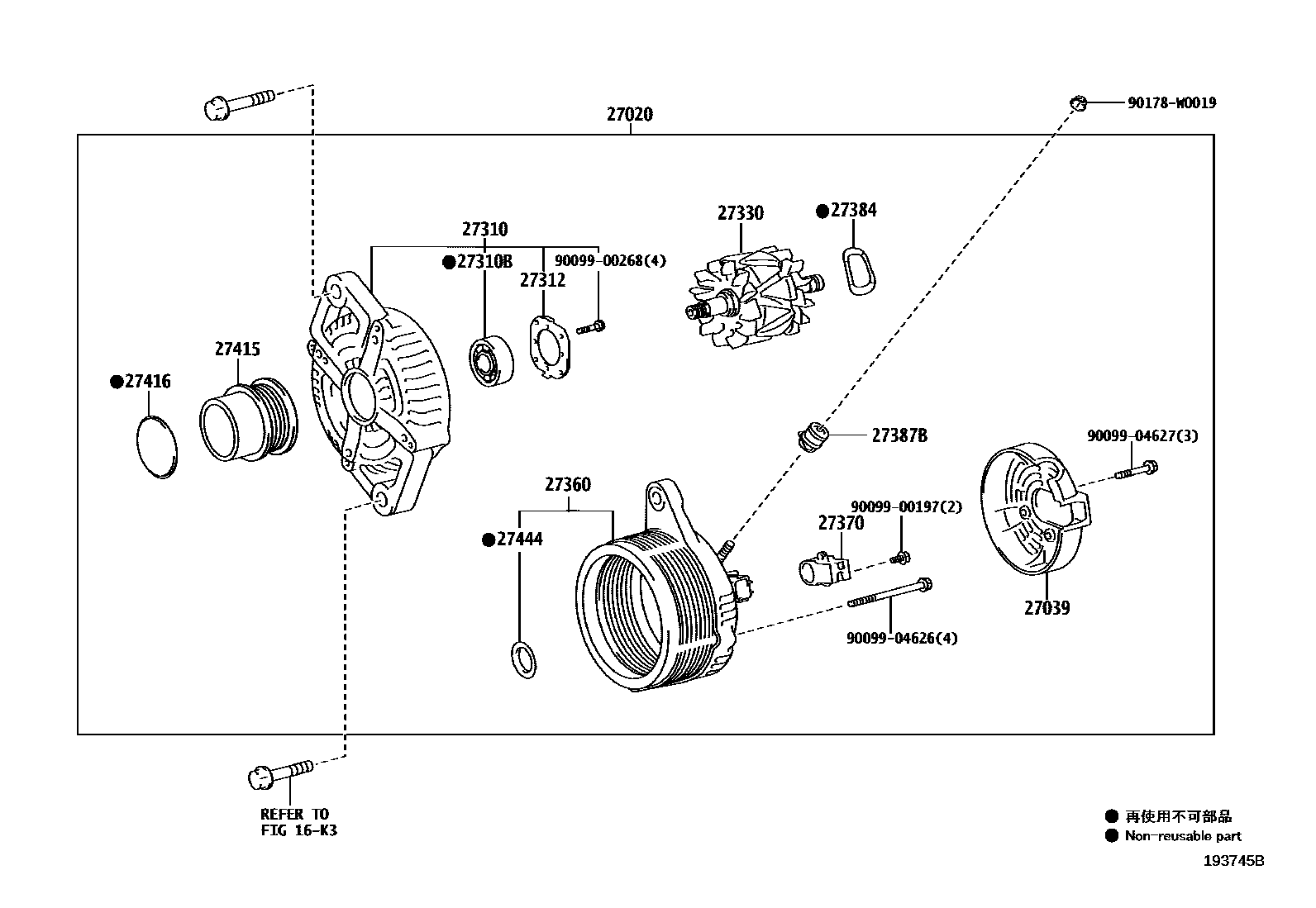 Toyota YARIS Alternator EPC diagram — 193745B