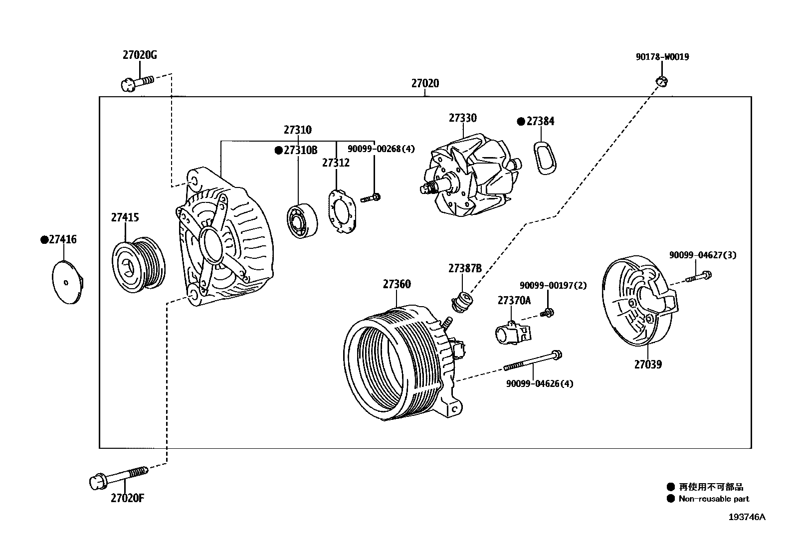 Toyota YARIS Alternator EPC diagram — 193746A