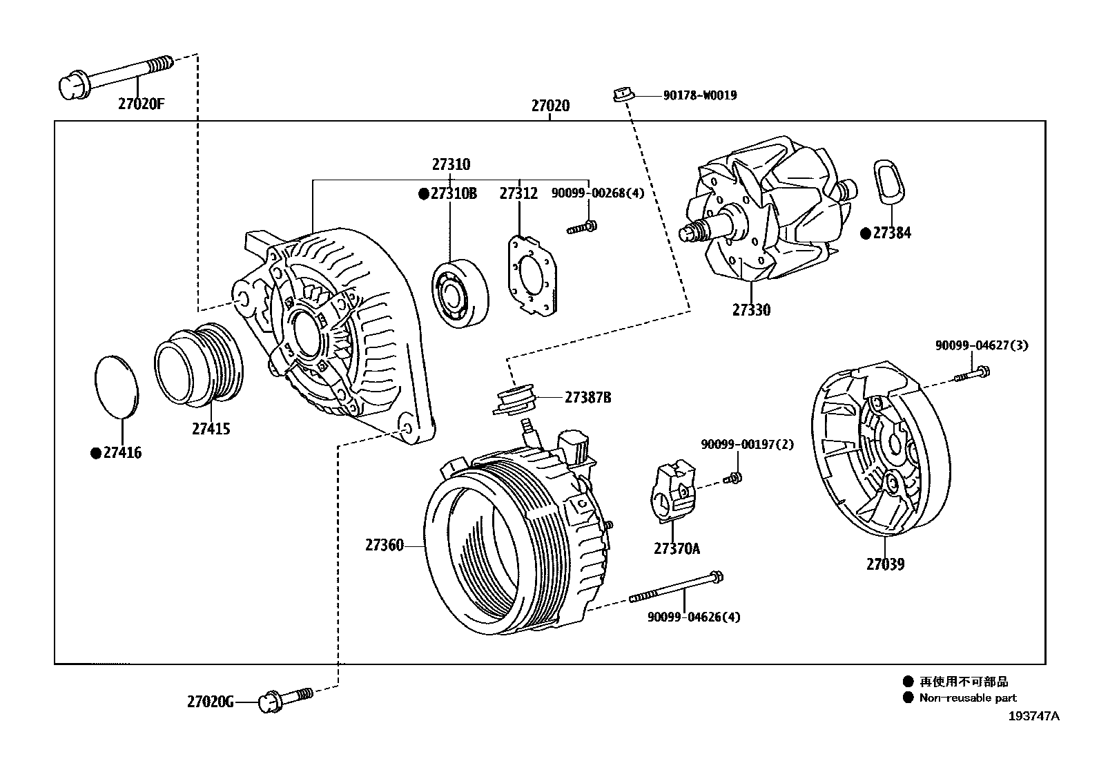 Toyota YARIS Alternator EPC diagram — 193747A