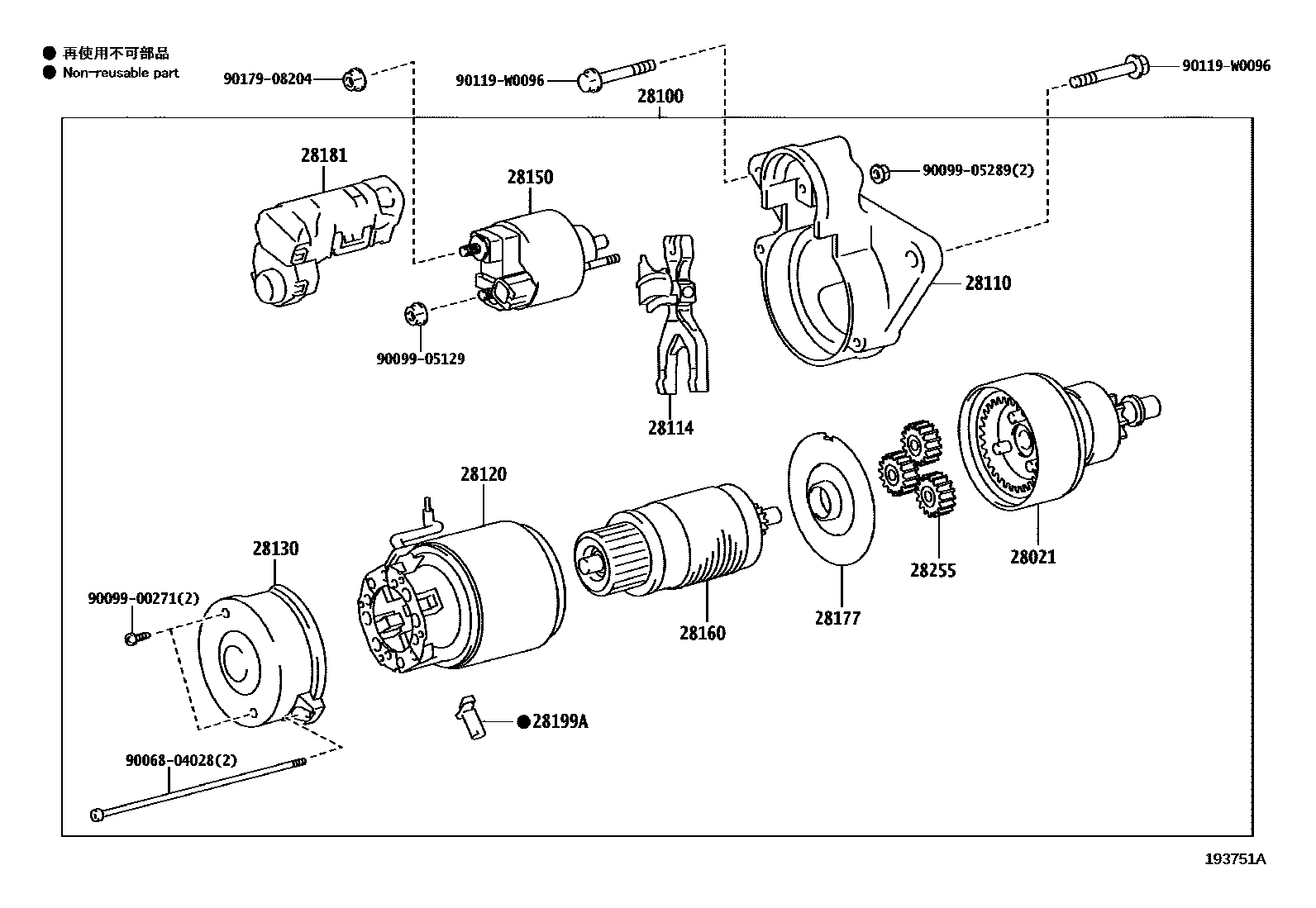 Toyota YARIS 起动机 EPC diagram — 193751A