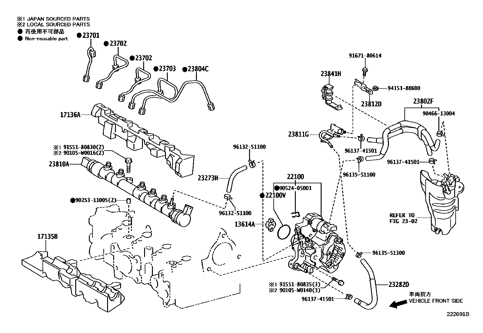 Toyota YARIS 喷油泵总成 EPC diagram — 222691B