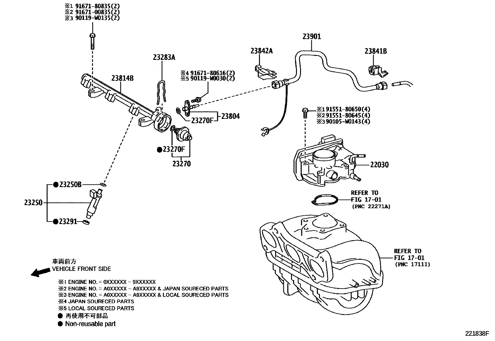 Toyota YARIS 燃油喷射系统 EPC diagram — 221838F