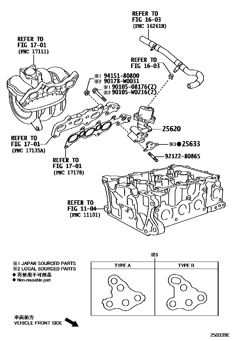 Toyota YARIS 废气再循环系统 EPC diagram — 250339E