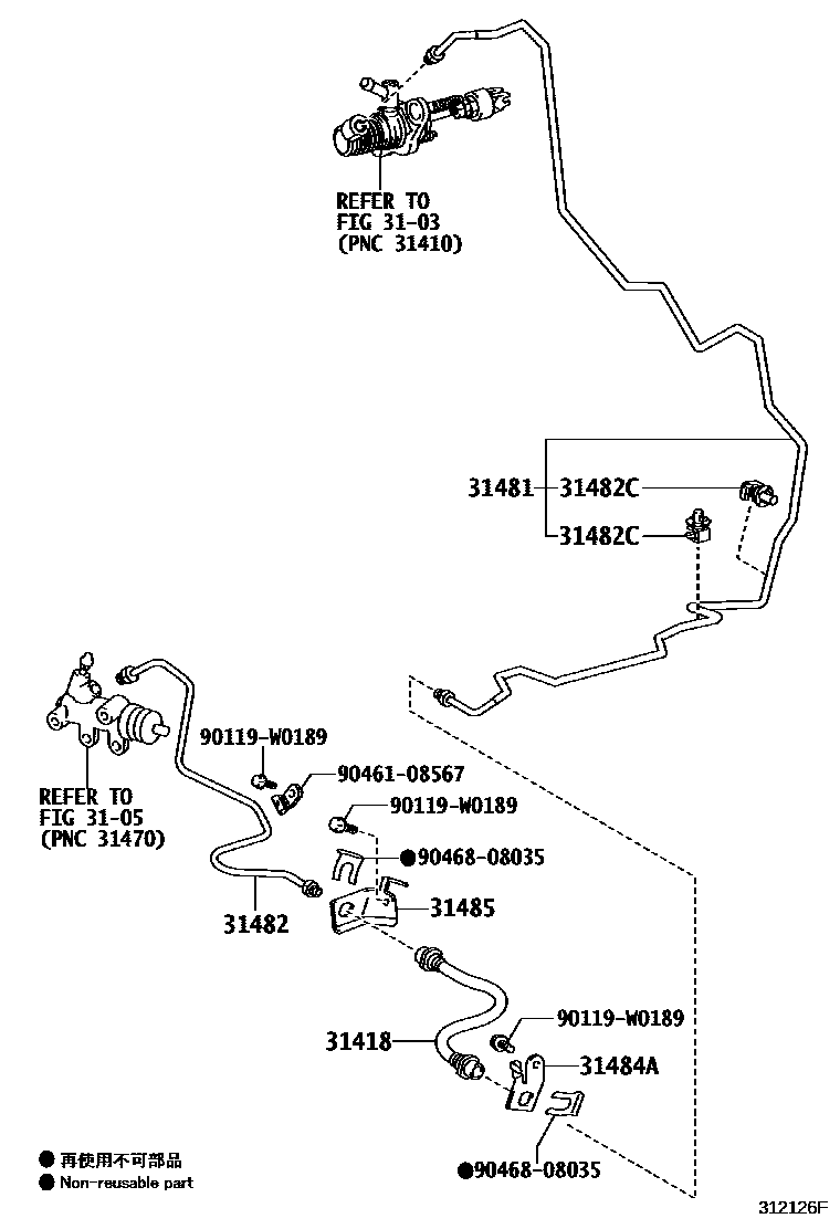 Toyota YARIS 离合器踏板和挠性软管 EPC diagram — 312126F