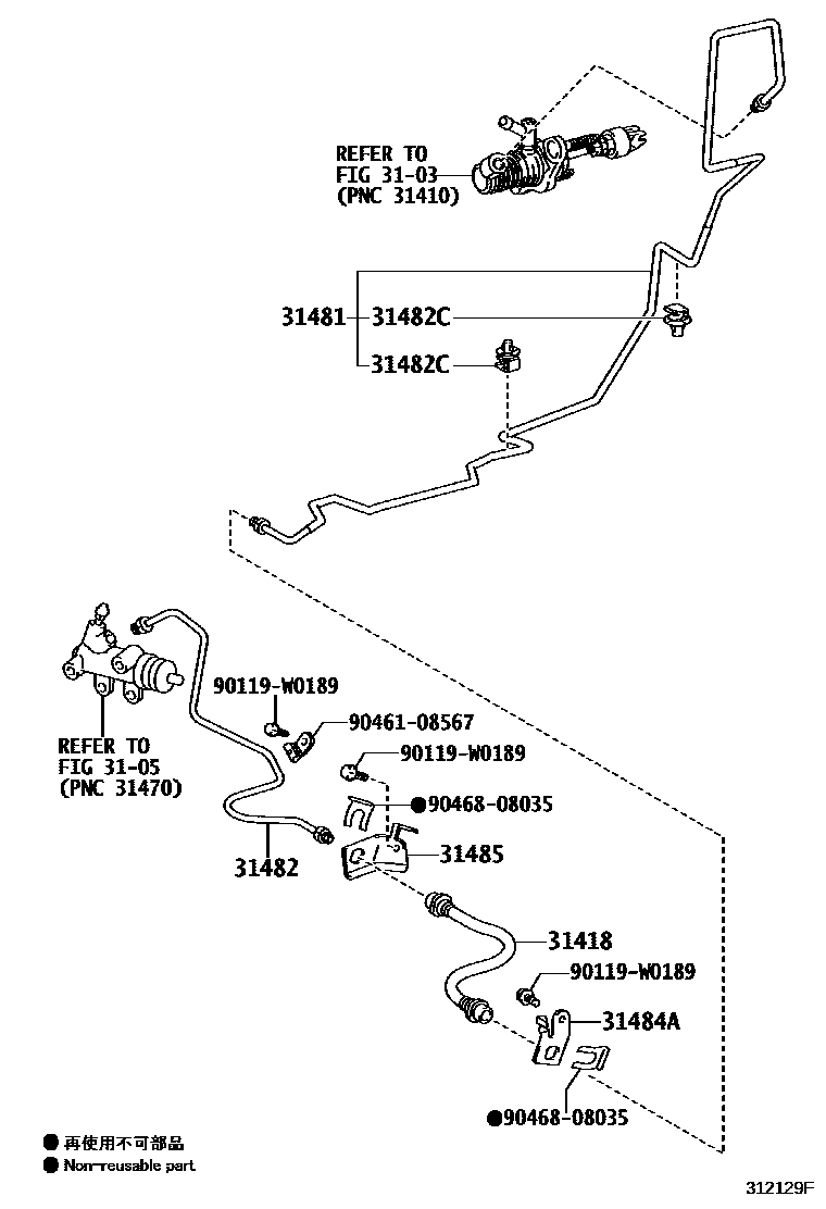 Toyota YARIS 离合器踏板和挠性软管 EPC diagram — 312129F