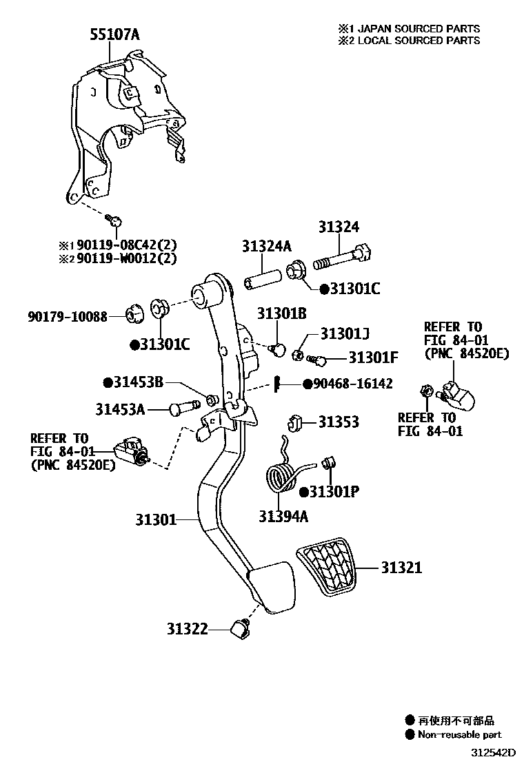 Toyota YARIS 离合器踏板和挠性软管 EPC diagram — 312542D