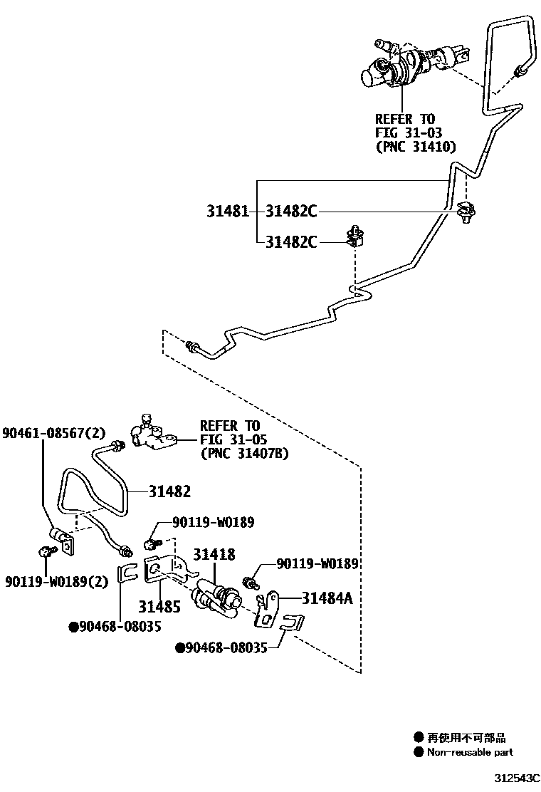 Toyota YARIS 离合器踏板和挠性软管 EPC diagram — 312543C