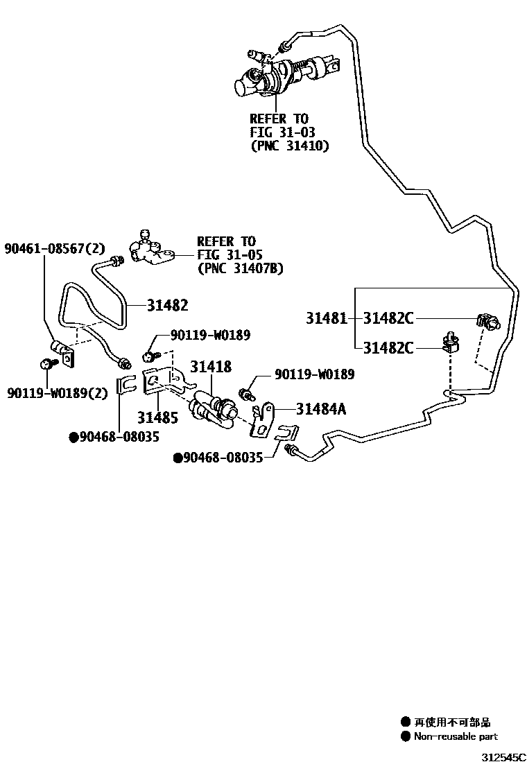 Toyota YARIS 离合器踏板和挠性软管 EPC diagram — 312545C