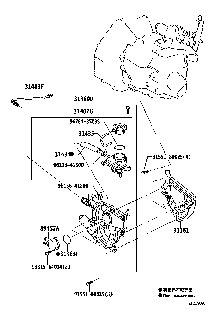 Toyota YARIS FREE TRONIC系统 EPC diagram — 312198A