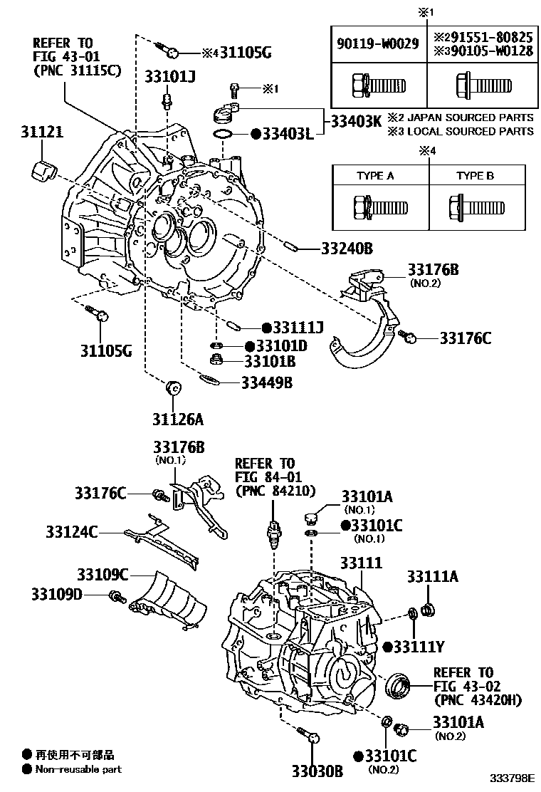 Toyota YARIS 离合器壳和变速器壳(MTM) EPC diagram — 333798E