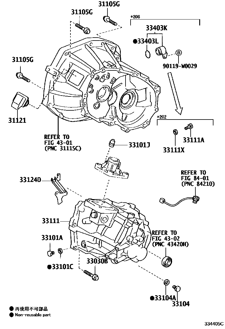 Toyota YARIS 离合器壳和变速器壳(MTM) EPC diagram — 334405C