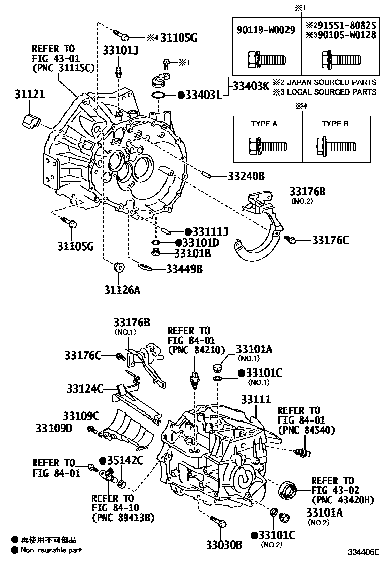Toyota YARIS 离合器壳和变速器壳(MTM) EPC diagram — 334406E
