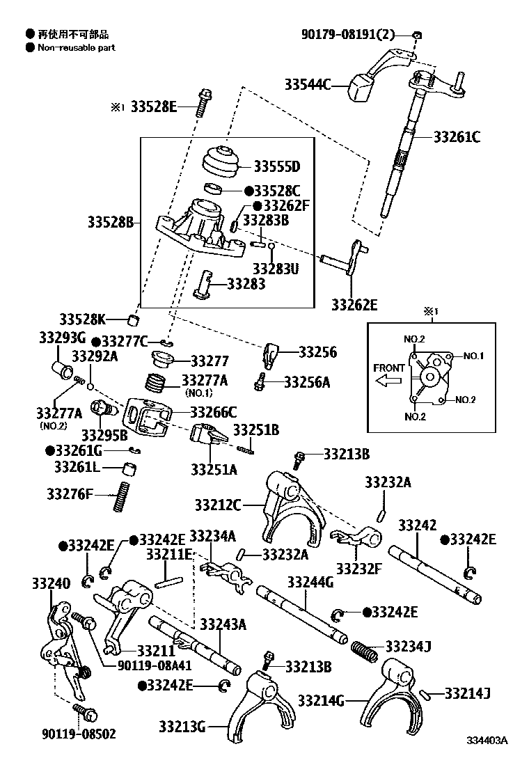 Toyota YARIS 换档拨叉和换档杆轴(MTM) EPC diagram — 334403A