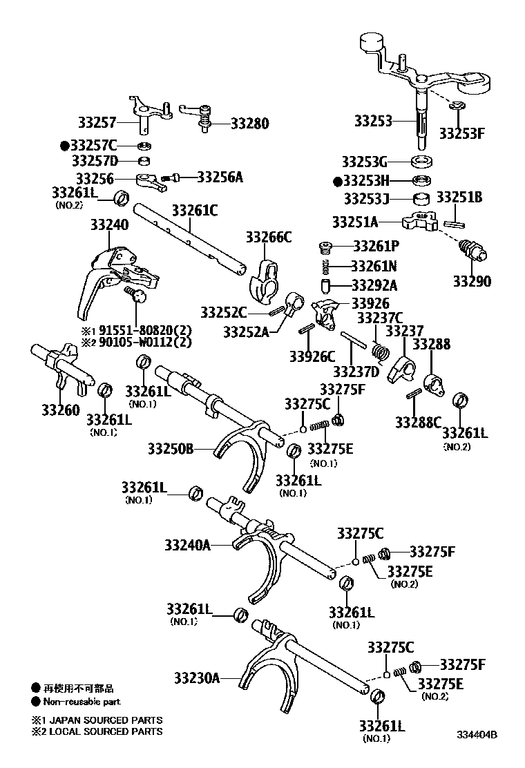 Toyota YARIS 换档拨叉和换档杆轴(MTM) EPC diagram — 334404B