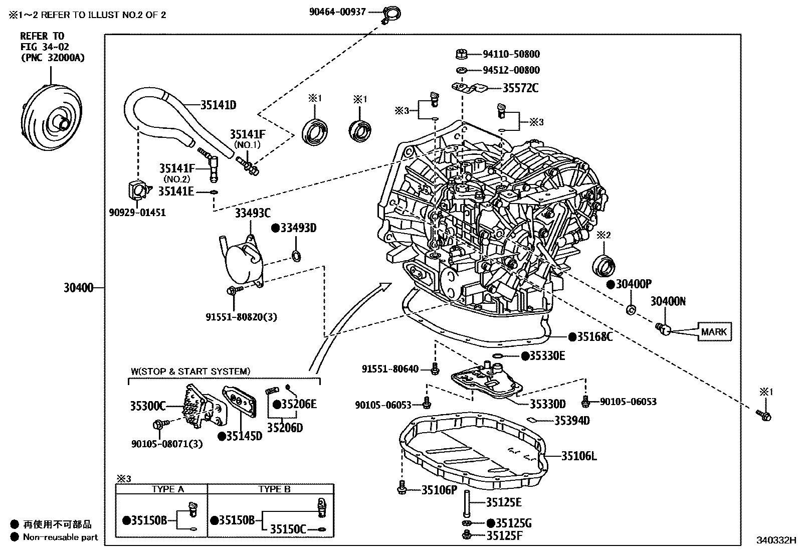 Toyota YARIS 传动桥总成(CVT) EPC diagram — 340332H