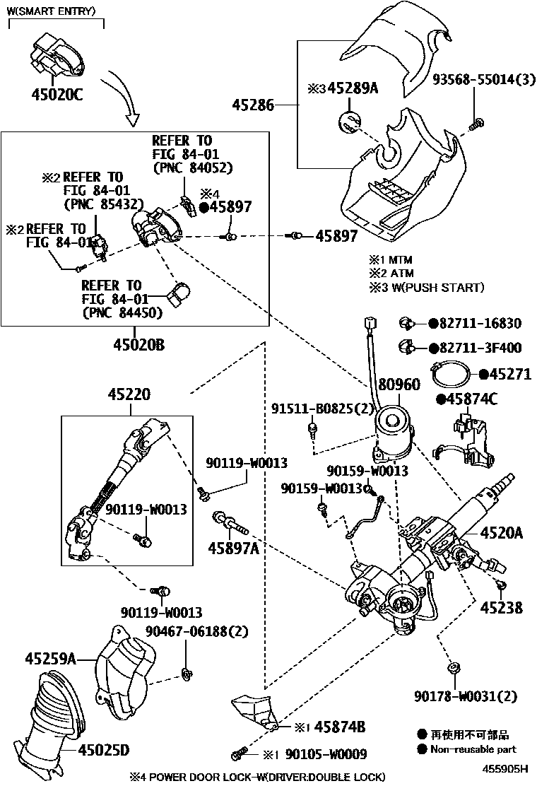 Toyota YARIS Steering Column & Shaft EPC diagram — 455905H