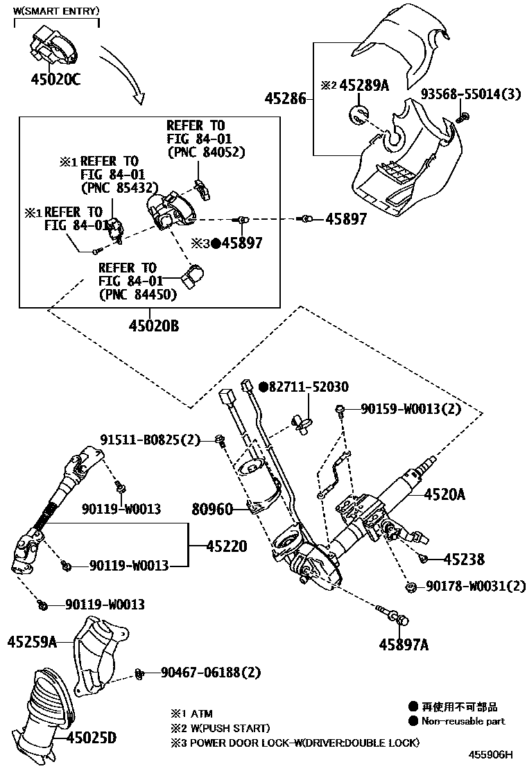 Toyota YARIS Steering Column & Shaft EPC diagram — 455906H
