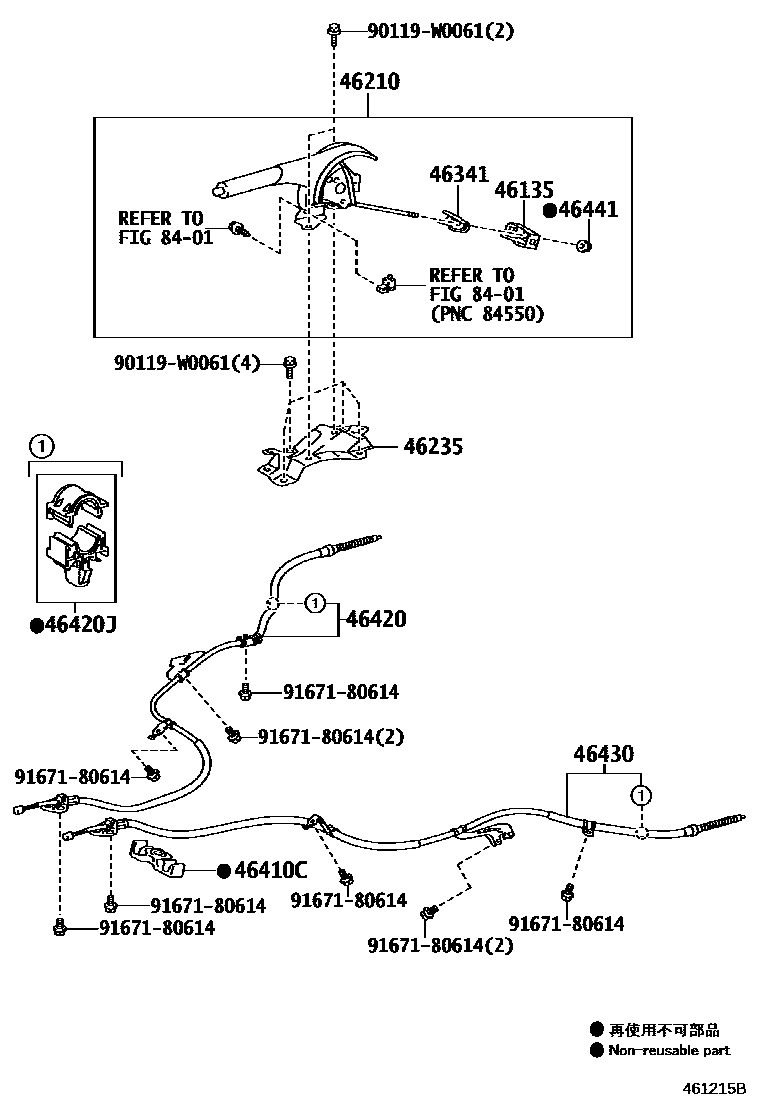 Toyota YARIS Parking Brake & Cable EPC diagram — 461215B
