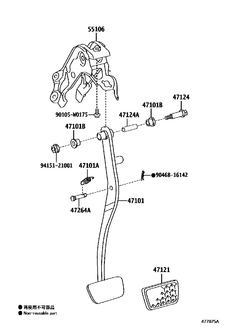 Toyota YARIS Brake Pedal & Bracket EPC diagram — 477875A