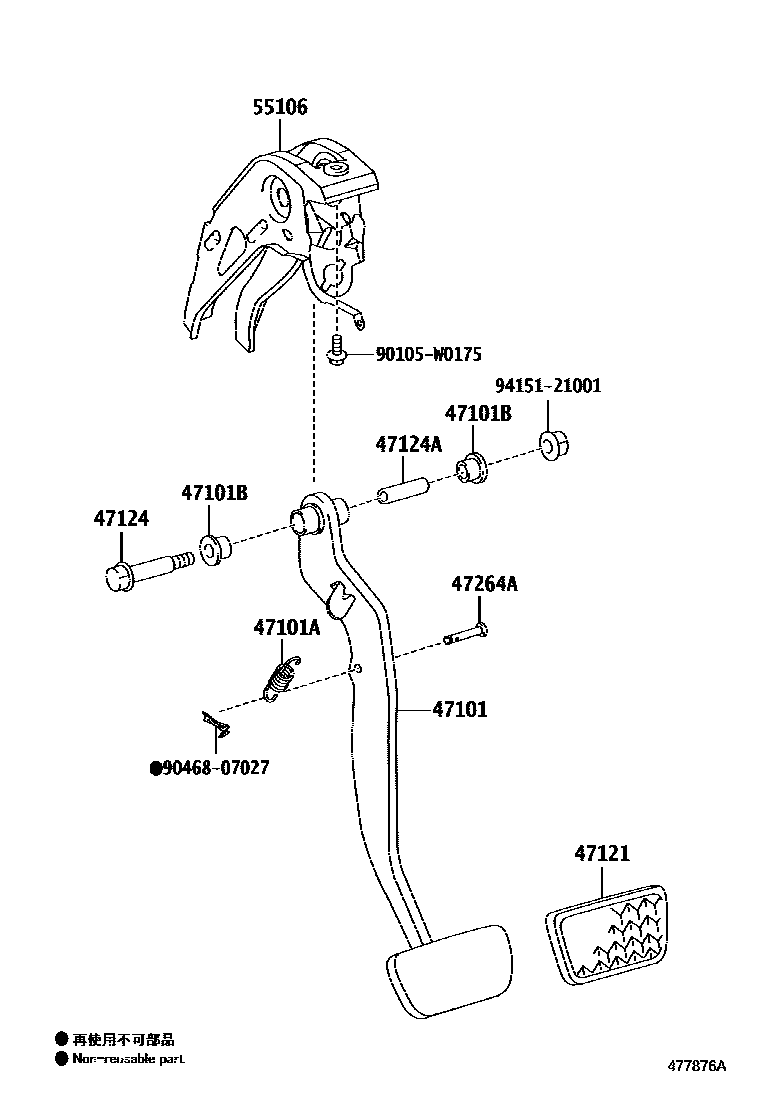 Toyota YARIS Brake Pedal & Bracket EPC diagram — 477876A