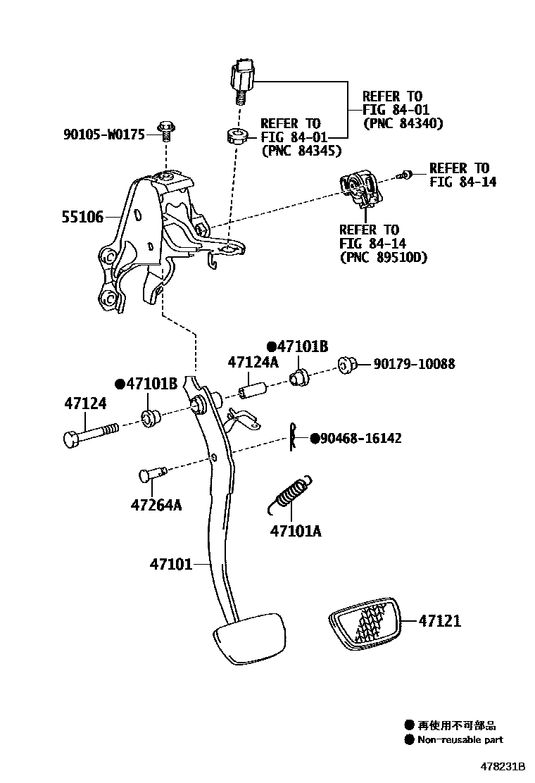 Toyota YARIS Brake Pedal & Bracket EPC diagram — 478231B