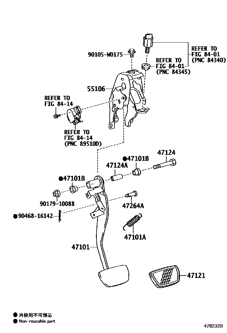 Toyota YARIS Brake Pedal & Bracket EPC diagram — 478232B