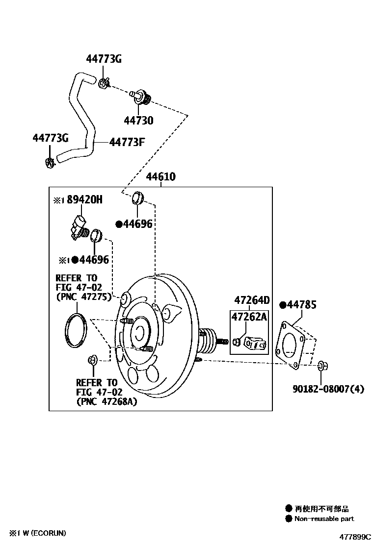 Toyota YARIS 制动助力器和真空管 EPC diagram — 477899C