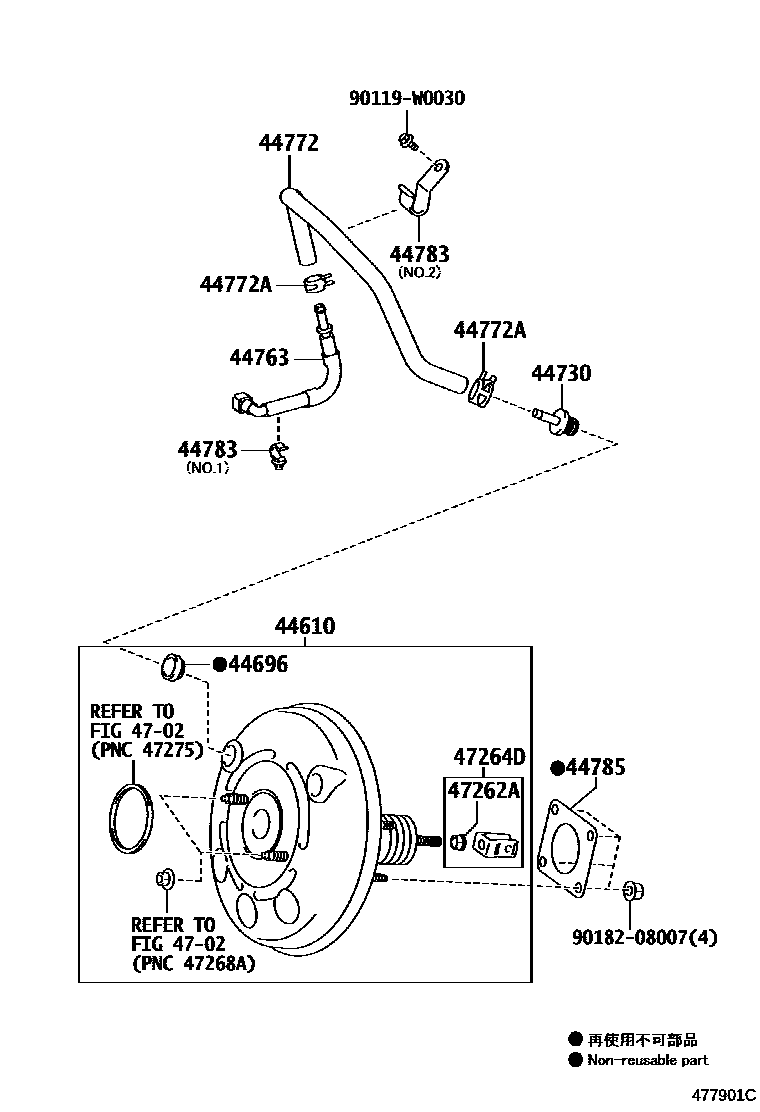 Toyota YARIS 制动助力器和真空管 EPC diagram — 477901C
