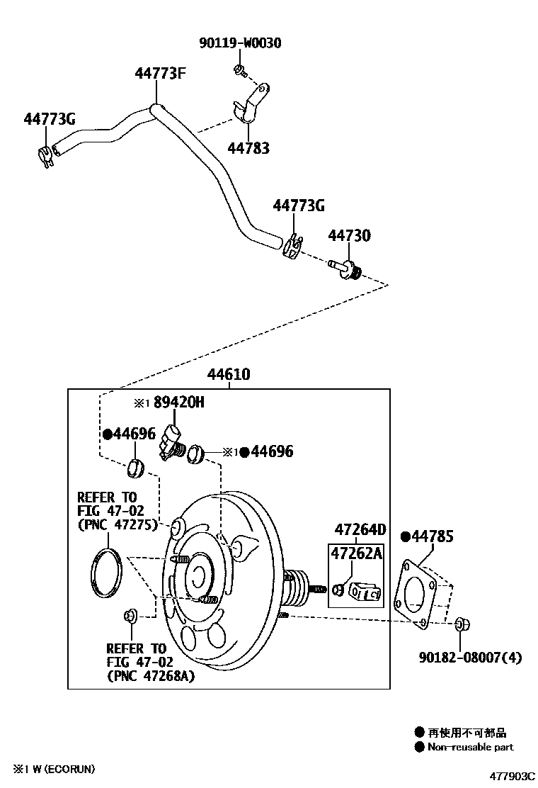Toyota YARIS 制动助力器和真空管 EPC diagram — 477903C