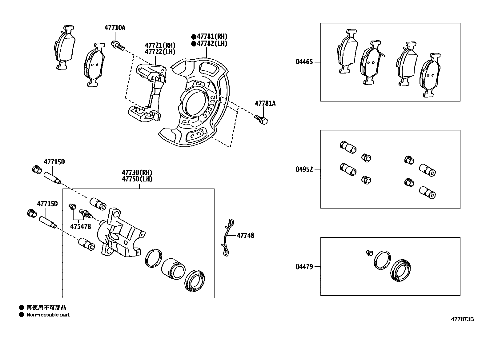 Toyota YARIS 前盘式制动器卡钳和防尘罩 EPC diagram — 477873B