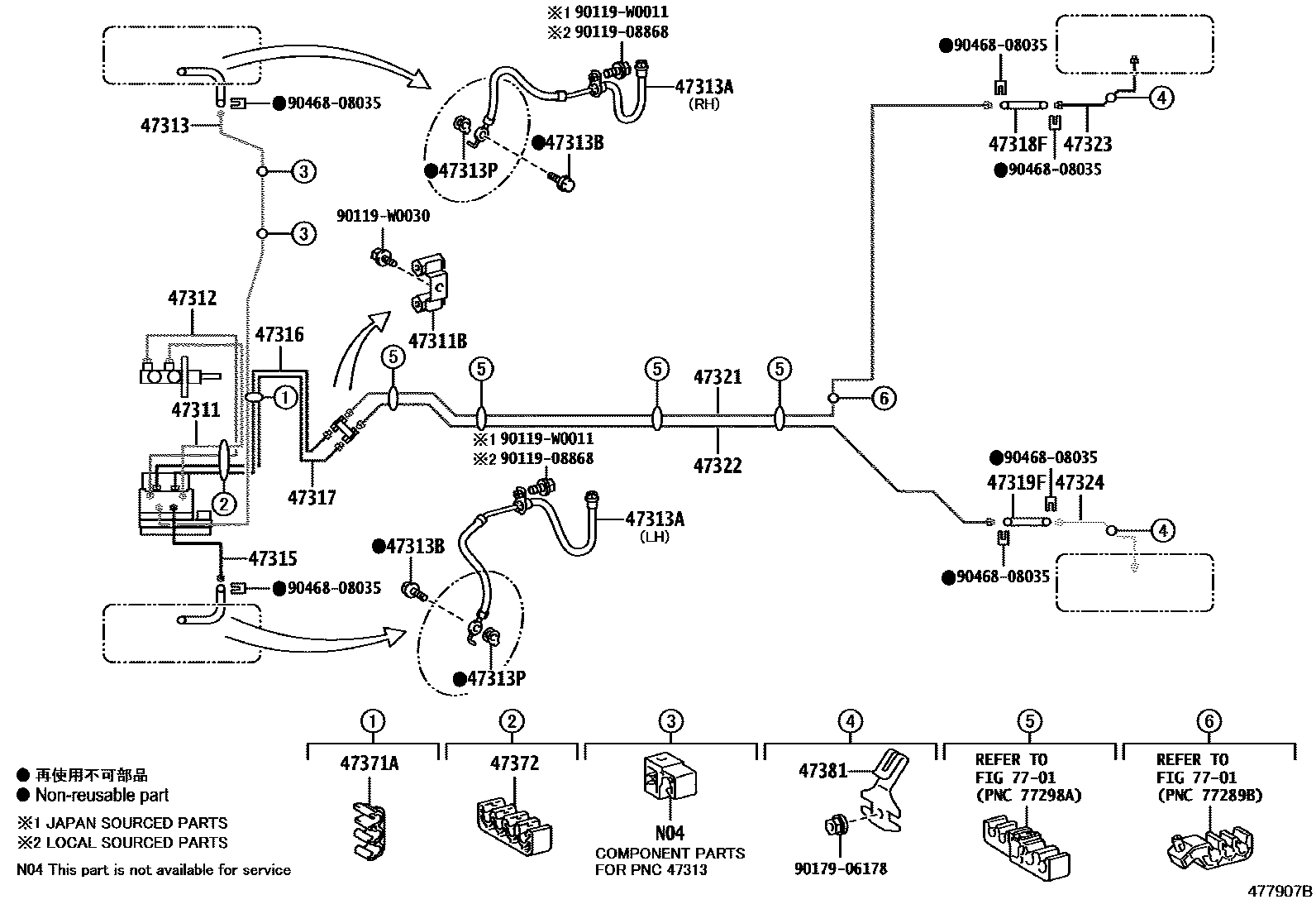 Toyota YARIS 制动配管和卡箍 EPC diagram — 477907C