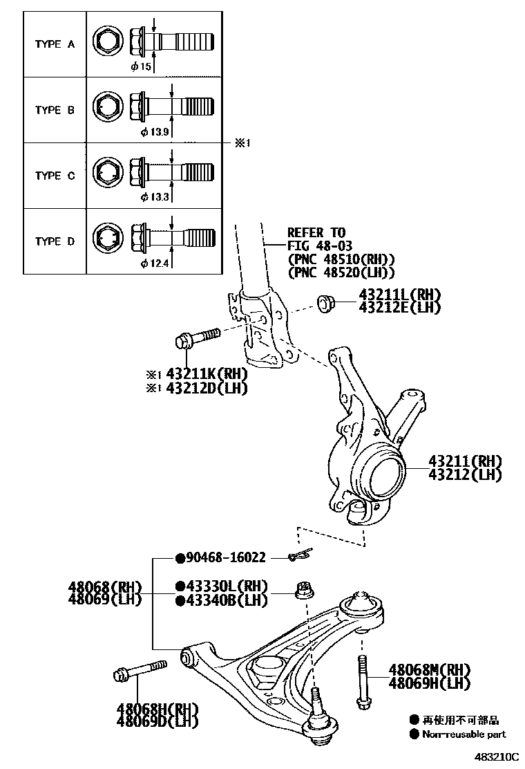 Toyota YARIS 前桥控制臂和转向节 EPC diagram — 483210C