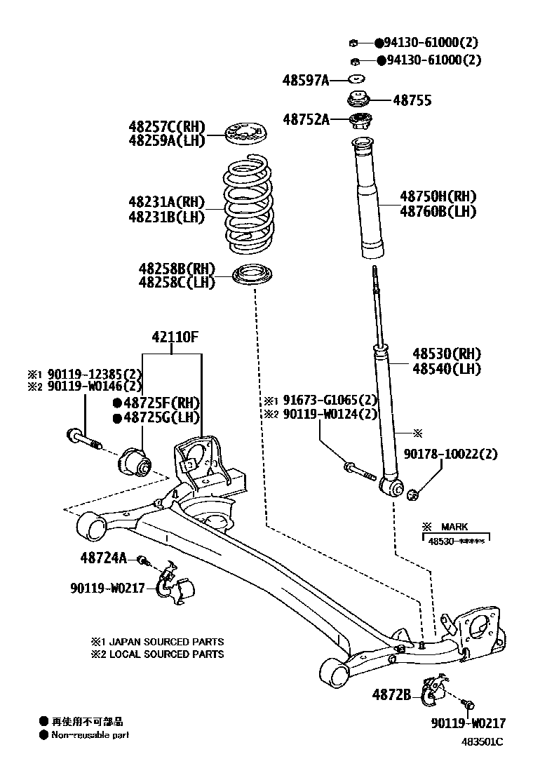 Toyota YARIS Rear Spring & Shock Absorber EPC diagram — 483501C