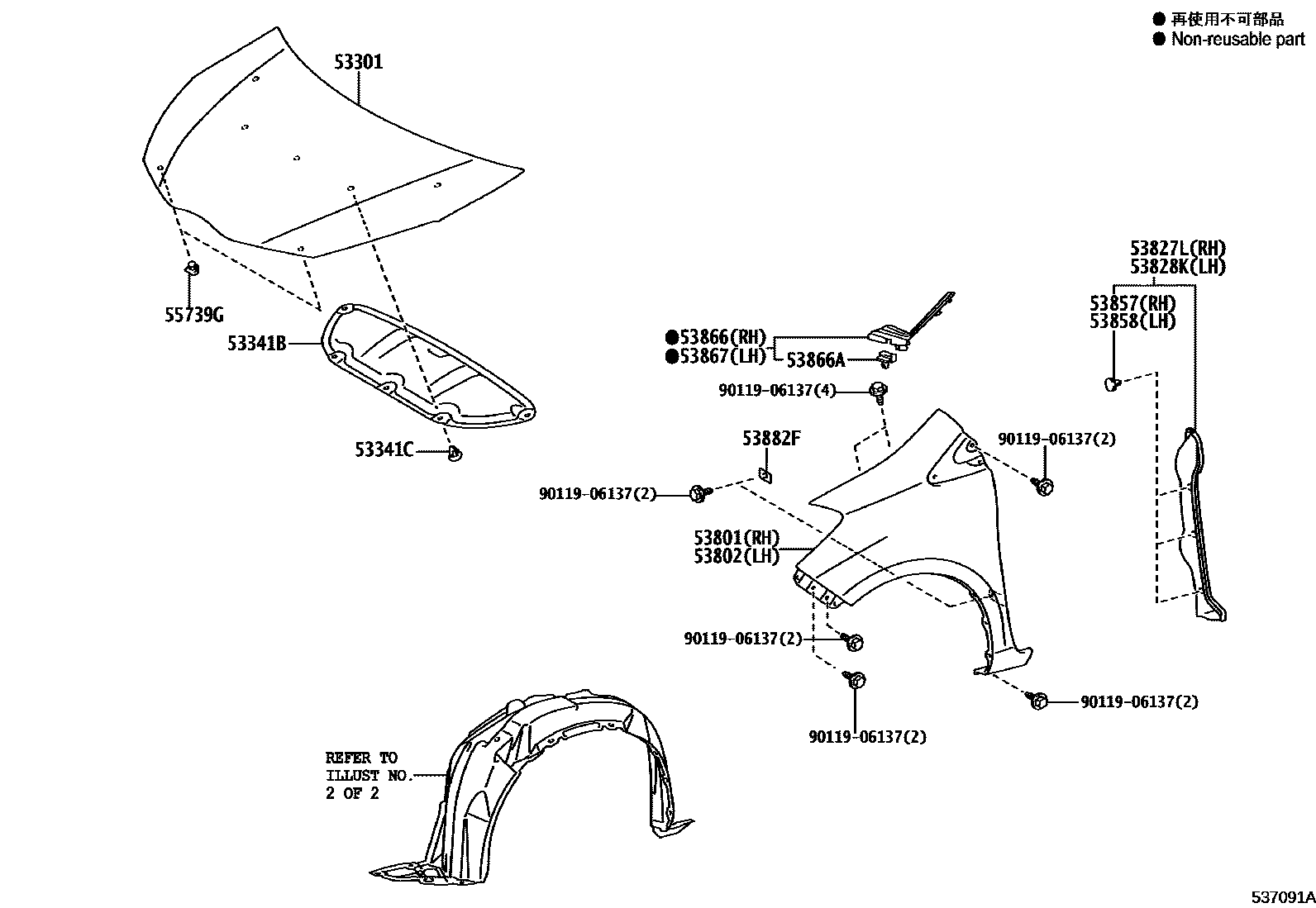 Toyota YARIS 发动机盖和前翼子板 EPC diagram — 537091A