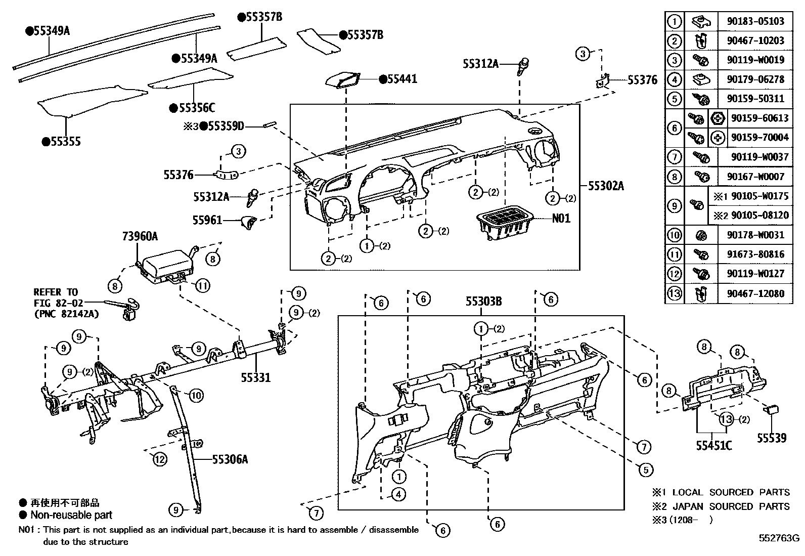 Toyota YARIS 仪表板和手套箱 EPC diagram — 552763G