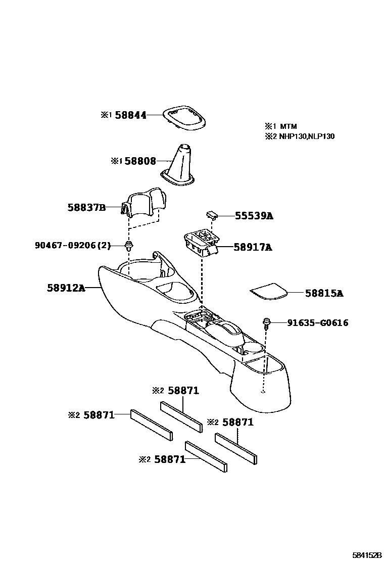 Toyota YARIS 中央扶手箱和支架 EPC diagram — 584152B