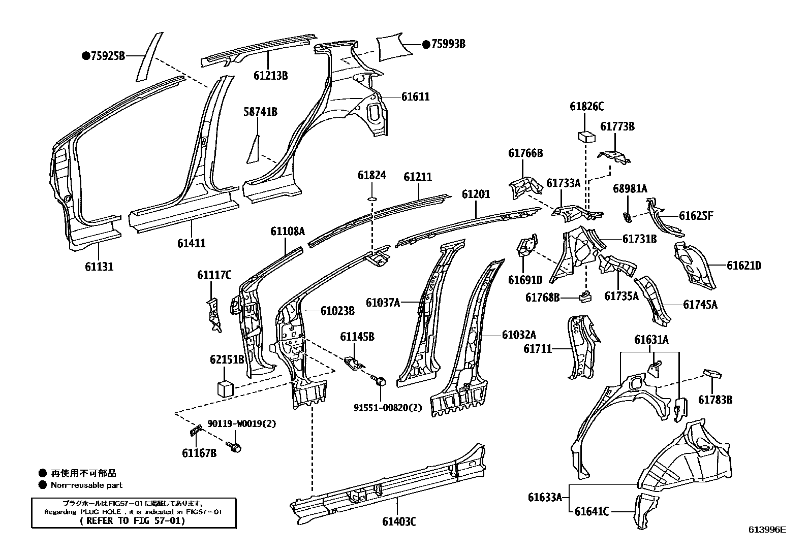 Toyota YARIS 侧梁 EPC diagram — 613996E