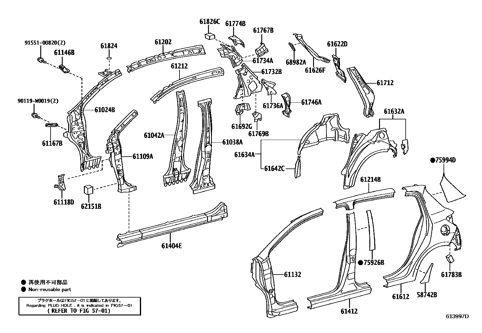 Toyota YARIS 侧梁 EPC diagram — 613997D