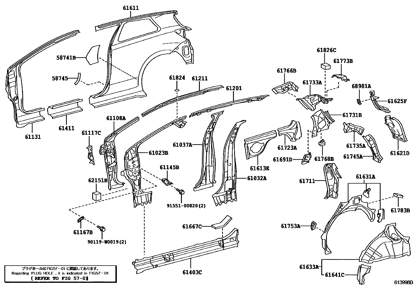 Toyota YARIS 侧梁 EPC diagram — 613998B