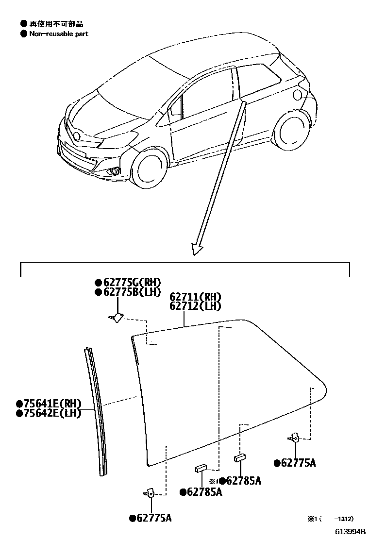 Toyota YARIS 角窗 EPC diagram — 613994B