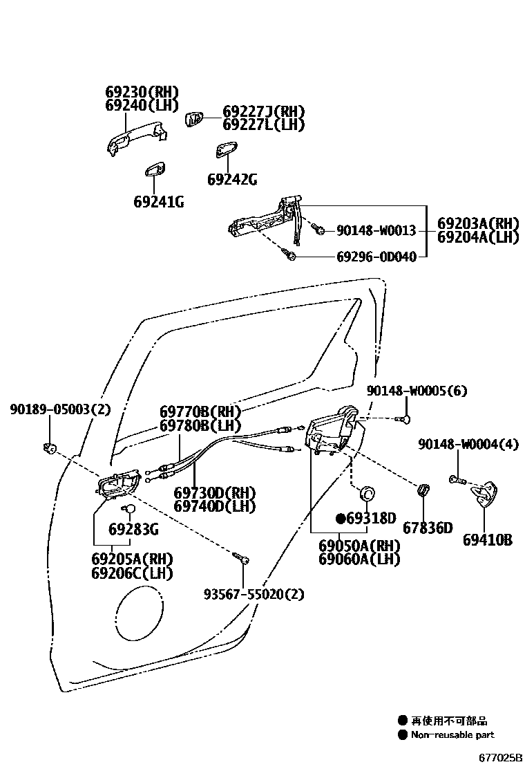 Toyota YARIS 后门锁和后门把手 EPC diagram — 677025B
