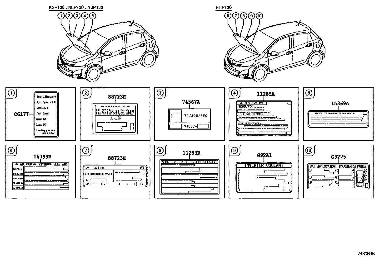 Toyota YARIS 警示铭牌(车外和车内) EPC diagram — 743186B