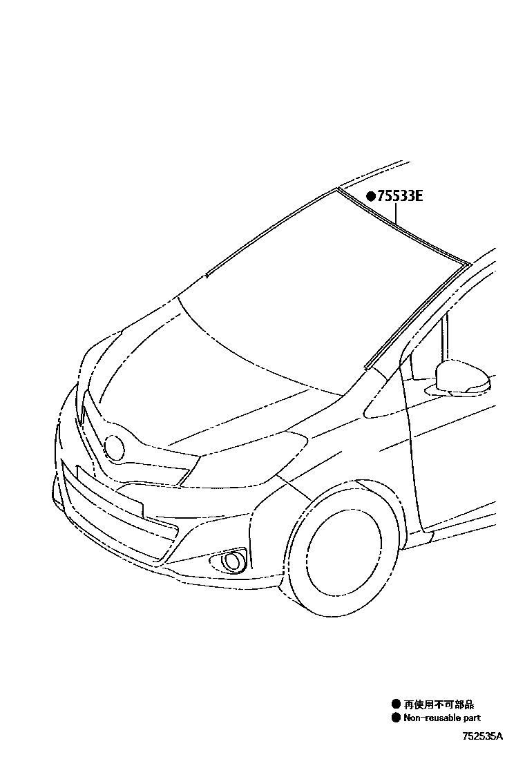 Toyota YARIS 前防护条 EPC diagram — 752535A