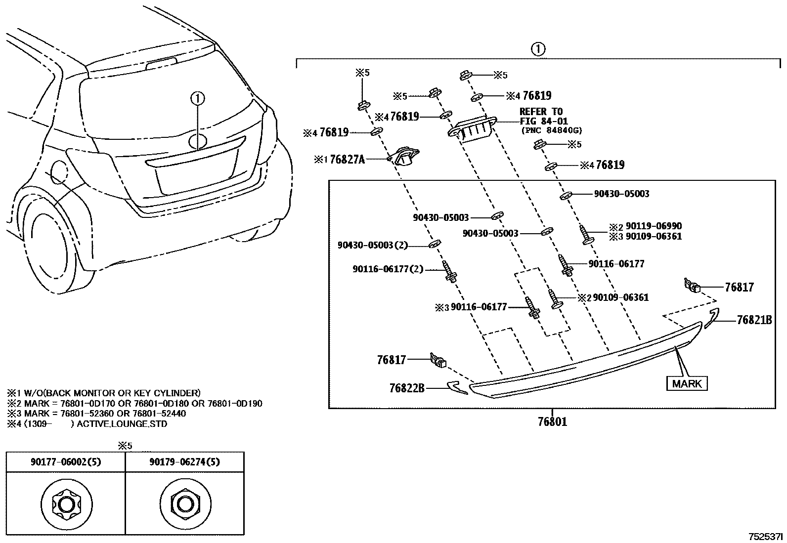 Toyota YARIS 后防护条 EPC diagram — 752537I