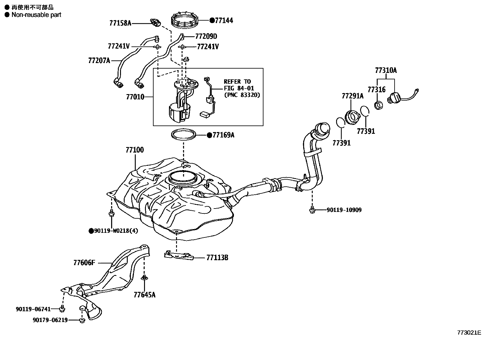 Toyota YARIS 燃油箱和燃油管 EPC diagram — 773021E